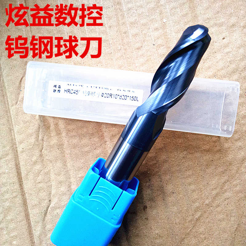 D8R4*16*60x75*150T2F乌钢圆弧球头立铣刀45度U型八加长2.5R3X1