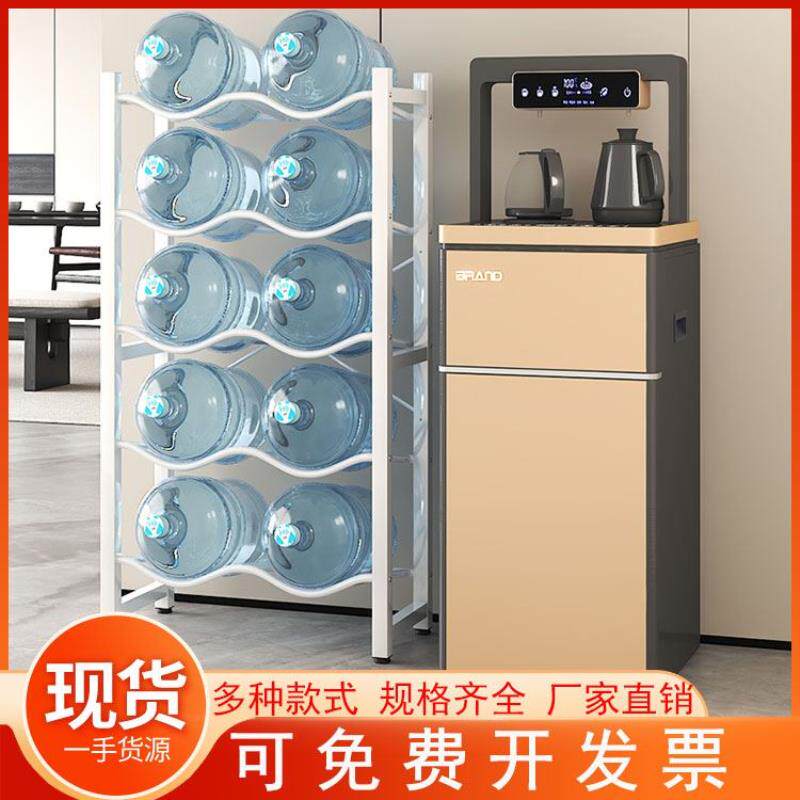 水桶架子饮用水置物架家用落地桶装水饮水机抽水器双排水桶收