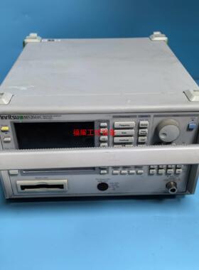 MS2661C  9KHz～3GHz频谱仪 出售【询价】