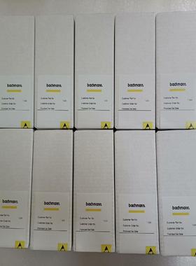 出巴赫曼DIO232模块，全新带包装，要的速度。正品保证，感【鑫