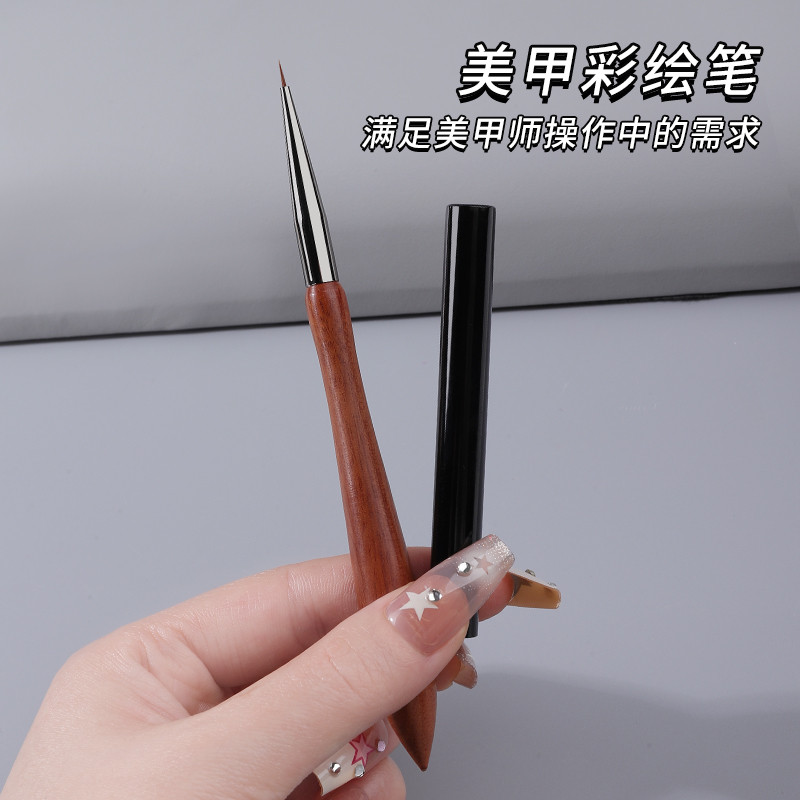 美甲日式笔刷手绘专用笔指甲拉线小细刷子彩绘工具万能画花刷画笔