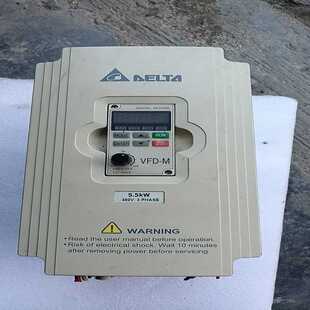 功能正常 台达变频器5.5KW 成色如图 明明电子