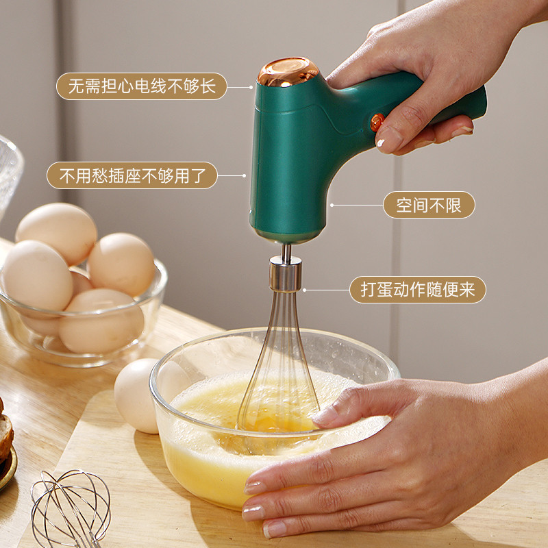 自动打蛋器电动家用小型烘焙工具打奶油打发器搅拌棒搅蛋器打
