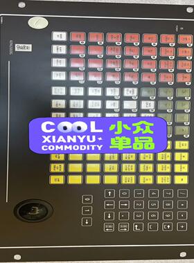 议价康仕博KONSBERG