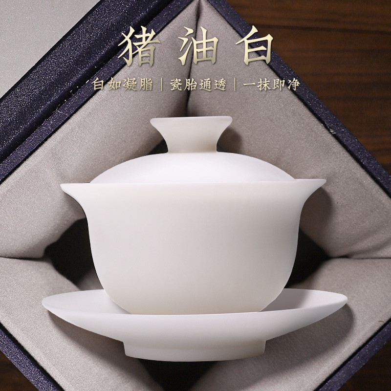 德化猪油白瓷三才盖碗茶杯单个素烧羊脂玉高档功夫茶具泡茶碗