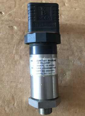 【星慕电子】HAMWORTHY PRESSURE TRANSMITTER
