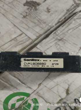 (询价)CVM180BB80。漂亮