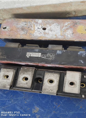 议~PDT40016 质量保证 包上机