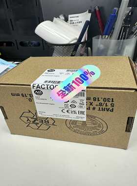 未开封1794-AENTR（佳毅工控）