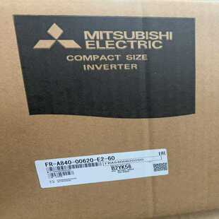 00620 便宜卖 三菱变频器FR 南风商行 A840