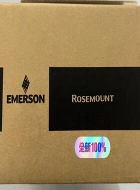 询价罗斯蒙特ROSEMOUNT248温度变送器