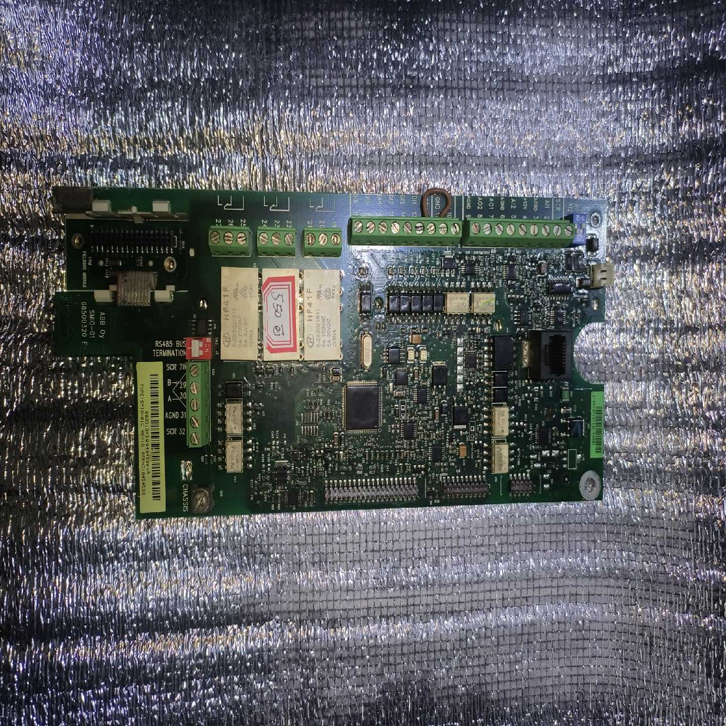 acs550主板，拆机包好，技术指导修改功率，全功率通用【鑫鑫商