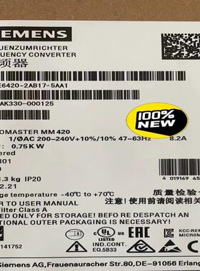 6SE6420-2AB17-5AA1MM420变频器安拍前询价