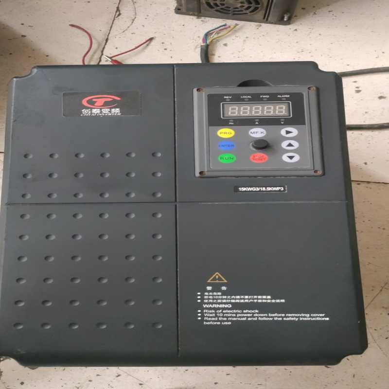 创泰CT700-15KW重载变频器一台，成色自定义，功能包好【鑫鑫商