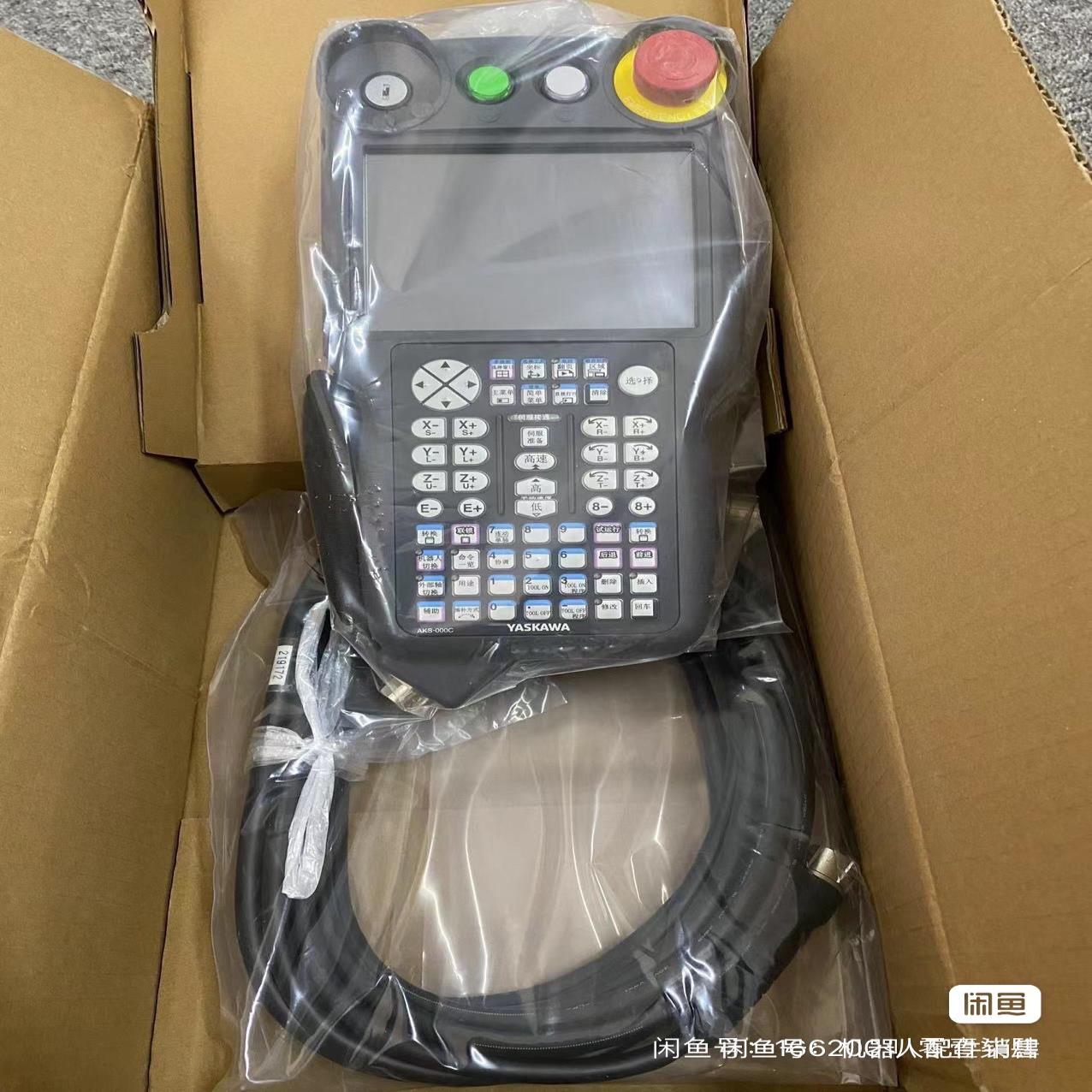 咨询-JZRCR-APP01-1安川机器人YRC1000示教器