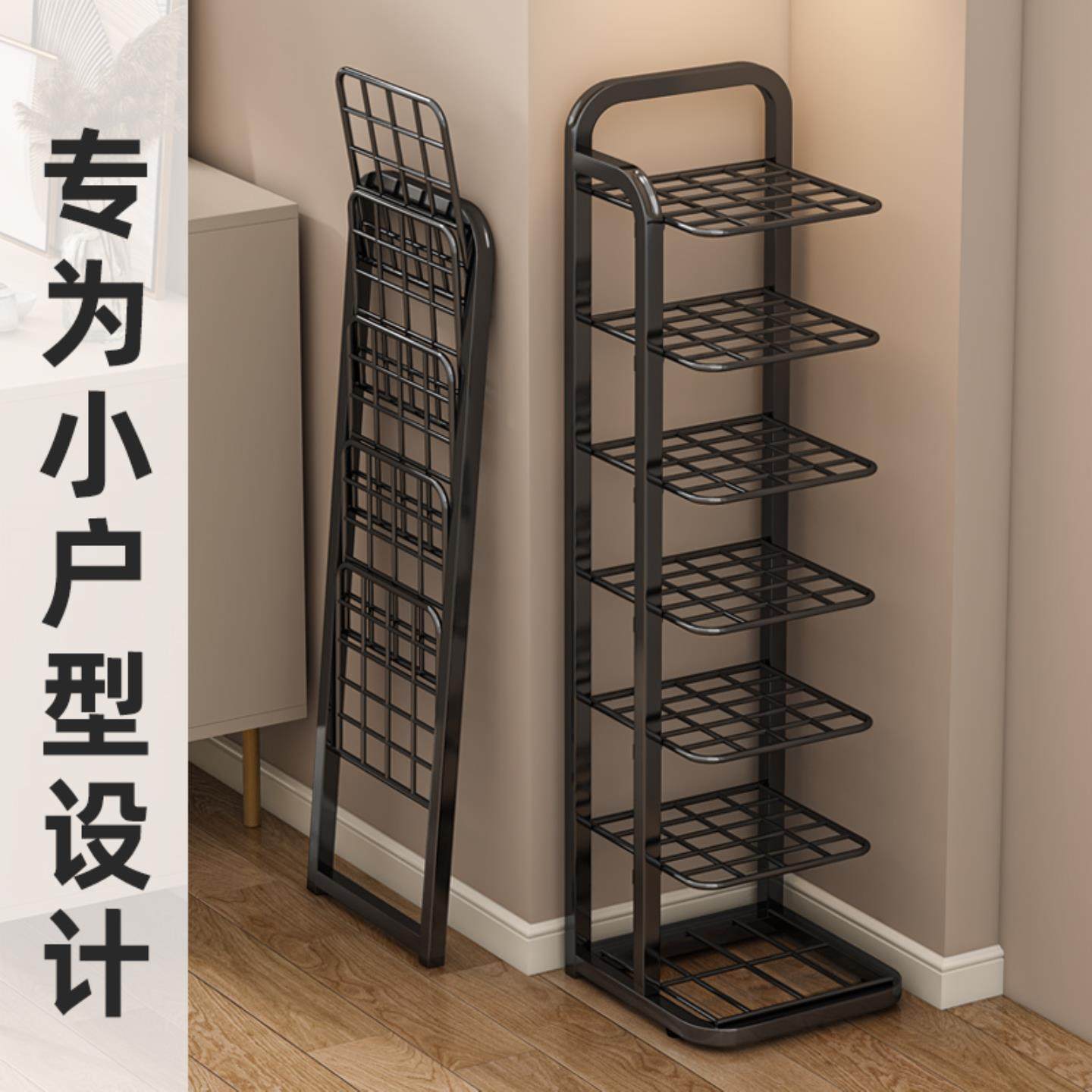 折叠鞋架多层家用门口小窄出租房用鞋架子新款2025爆款省空间