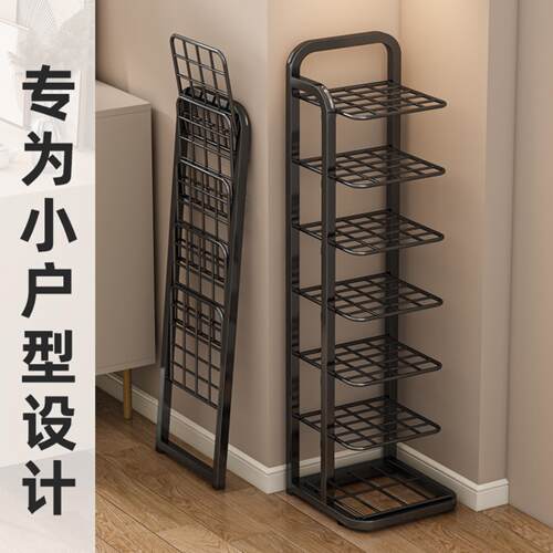 折叠鞋架多层家用门口小窄出租房用鞋架子新款2025爆款省空间