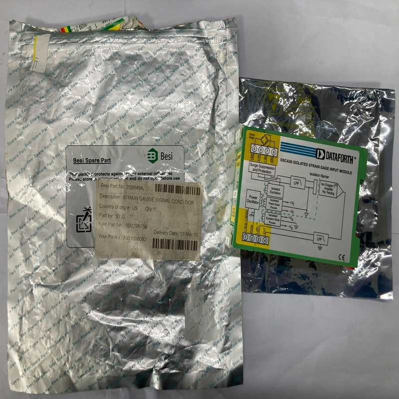 Besi Spare Part 2056456  DSCA3【卡奥电子】