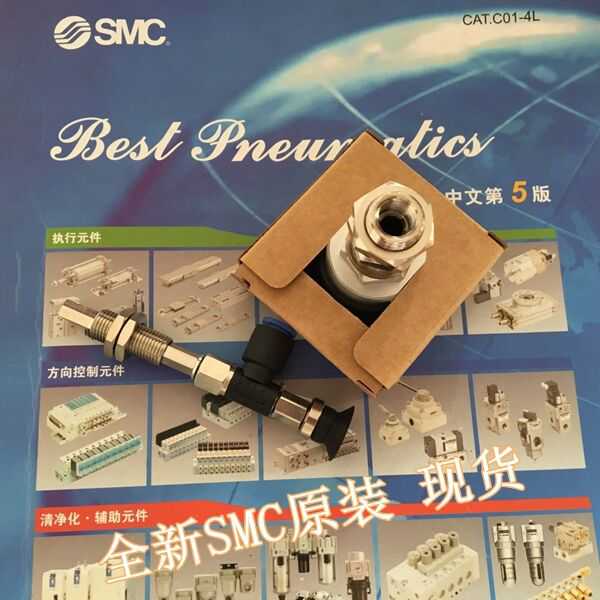 全新ZPT06BNJ10/ZPT08BNJ10-B5/B3/N4/U4-A8风琴形吸盘