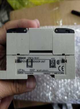 (询价)CPM1A-TS101   橙色新