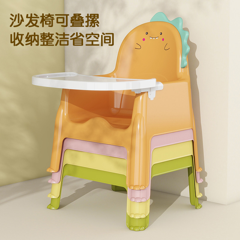宝宝餐椅婴儿餐桌椅儿童成长椅靠背椅吃饭家用小凳子幼儿园小椅子