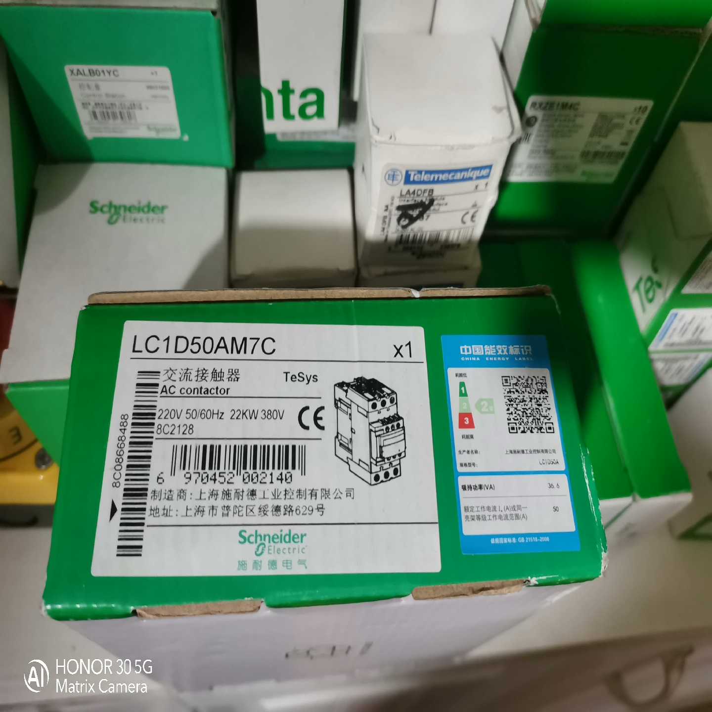接触器LC1D50AM7C~询价