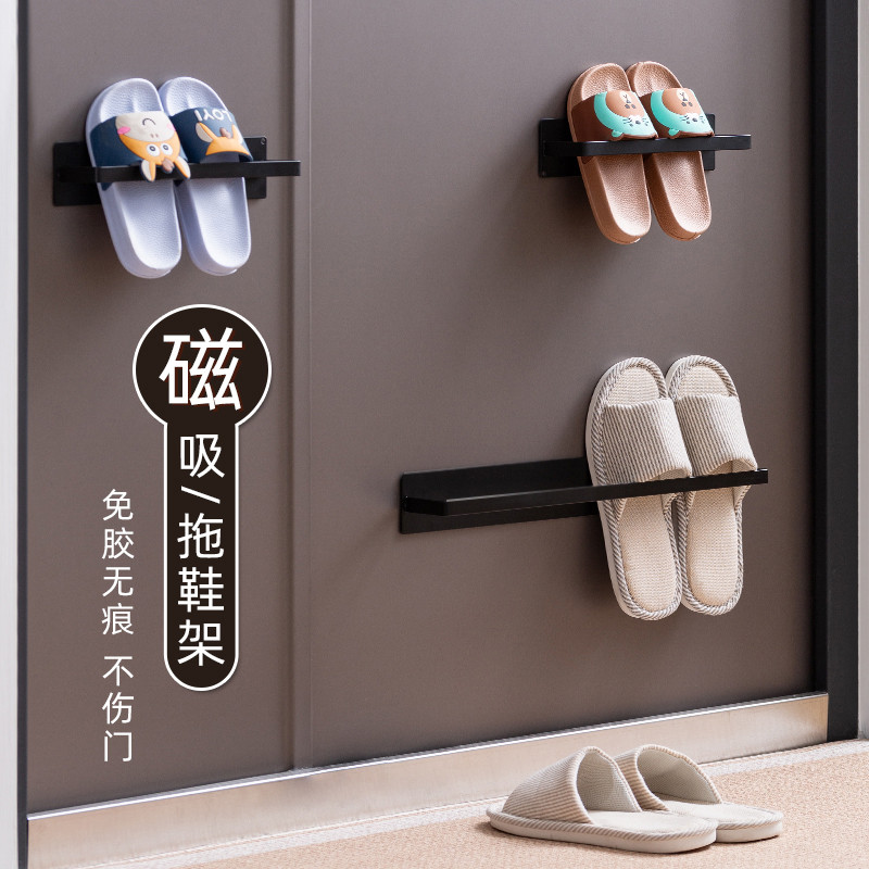 入户门后磁吸鞋架拖鞋架门口收纳神器防盗门门上挂架吸铁石置物架