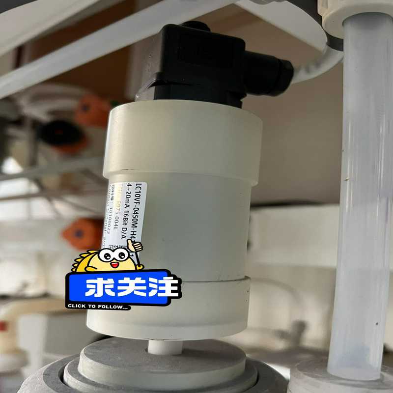 议价amt lc10vf+0450m-h41-a11磁致伸缩液位