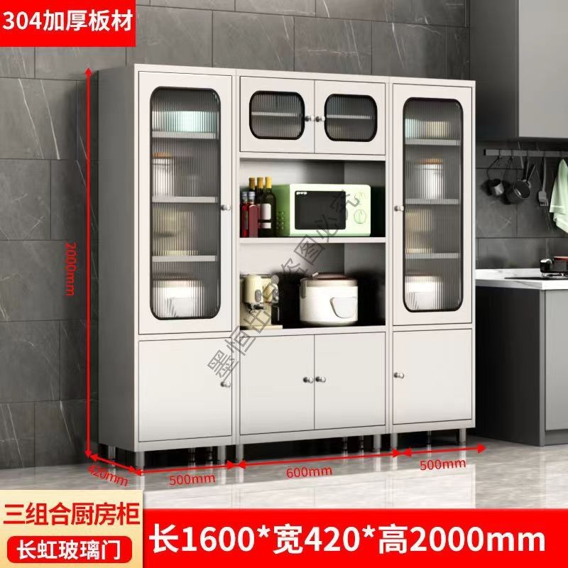 304不锈钢厨房橱柜用储物柜带门锅具收纳柜碗柜加深新款定制柜