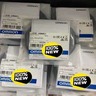 有 接近传感器 X8MD1 E2E 询价 感应开关