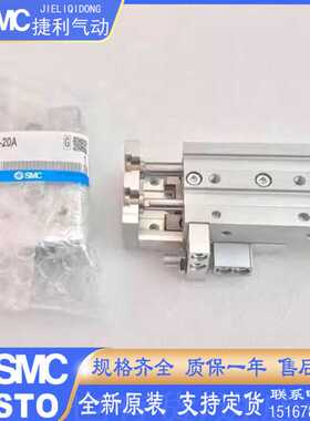 MXQ MXS6/8/12/16/25L-10/20/30/40/50/75/100/AS/ATSMC原装