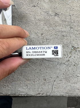 大连榕树Lamotion金属光栅尺读数头RX2LCM30R一议价商品
