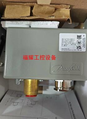 丹佛斯压力开关KPS35+060-310566【询价】