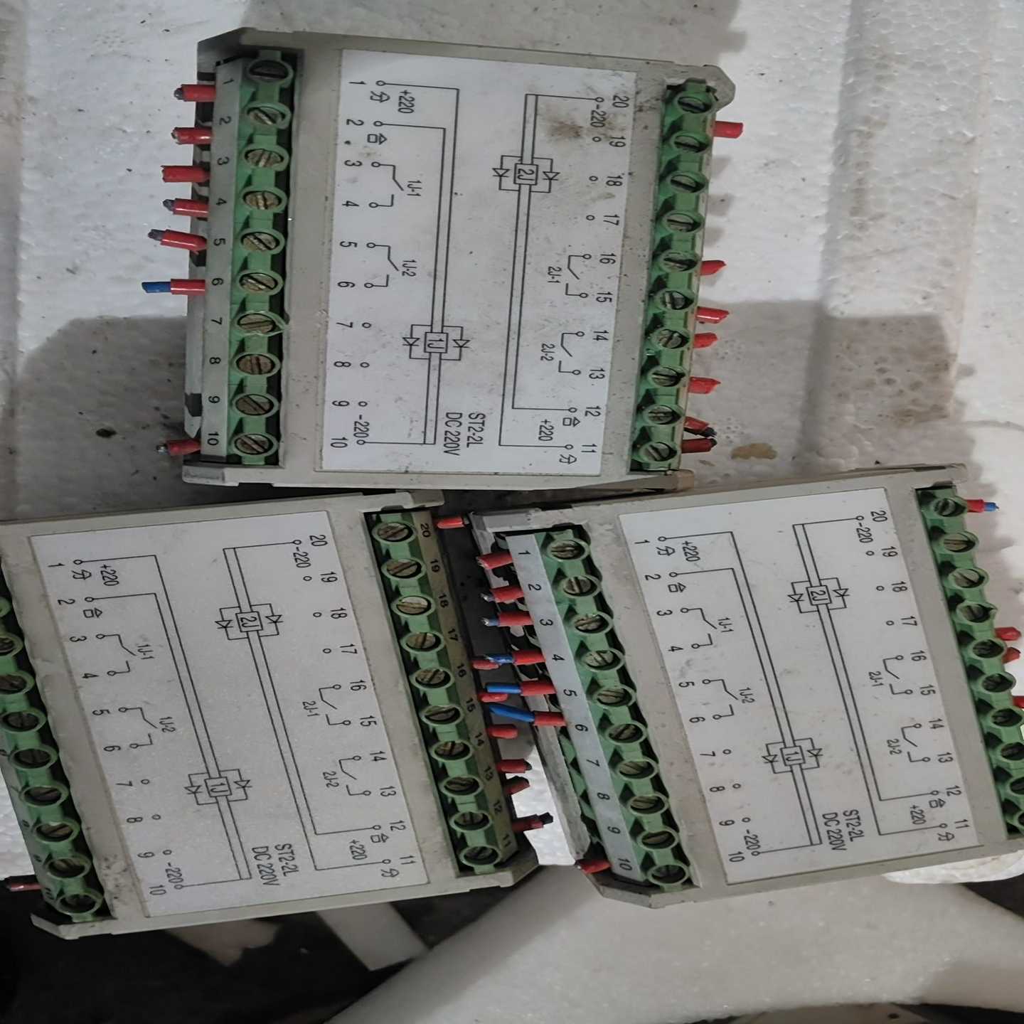 南瑞重动继电器ST2-2LDC220V询价