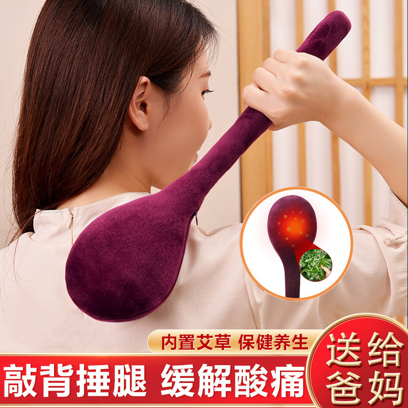 按摩锤经络拍打器老人家用手持敲打棒后背部全身穴位疏通养生