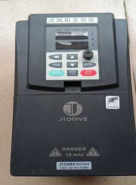 JT330S2 KB0055G3（佳毅工控）