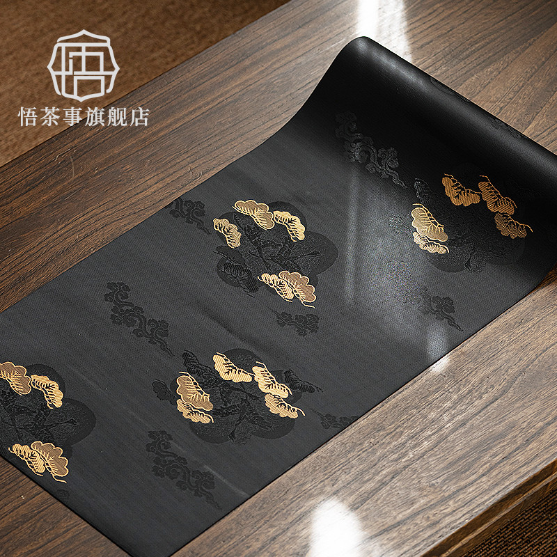悟茶事 织锦布艺防水茶席 中式禅意刺绣云松高端茶盘垫子茶桌