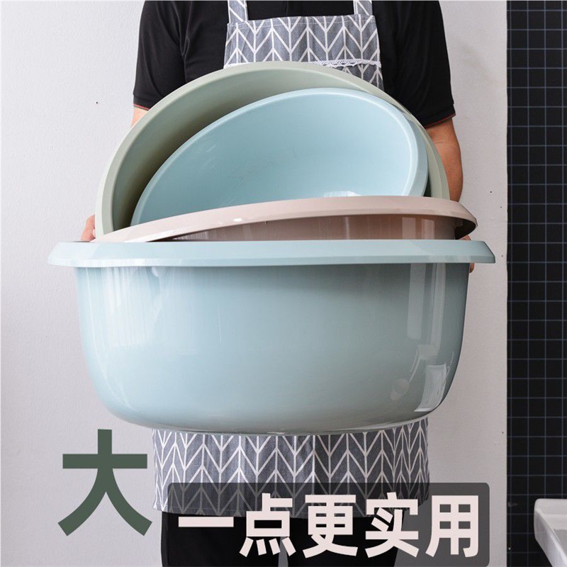 塑料盆子加厚脸盆子家用大号洗衣盆宿舍用学生洗脸盆婴儿洗脚