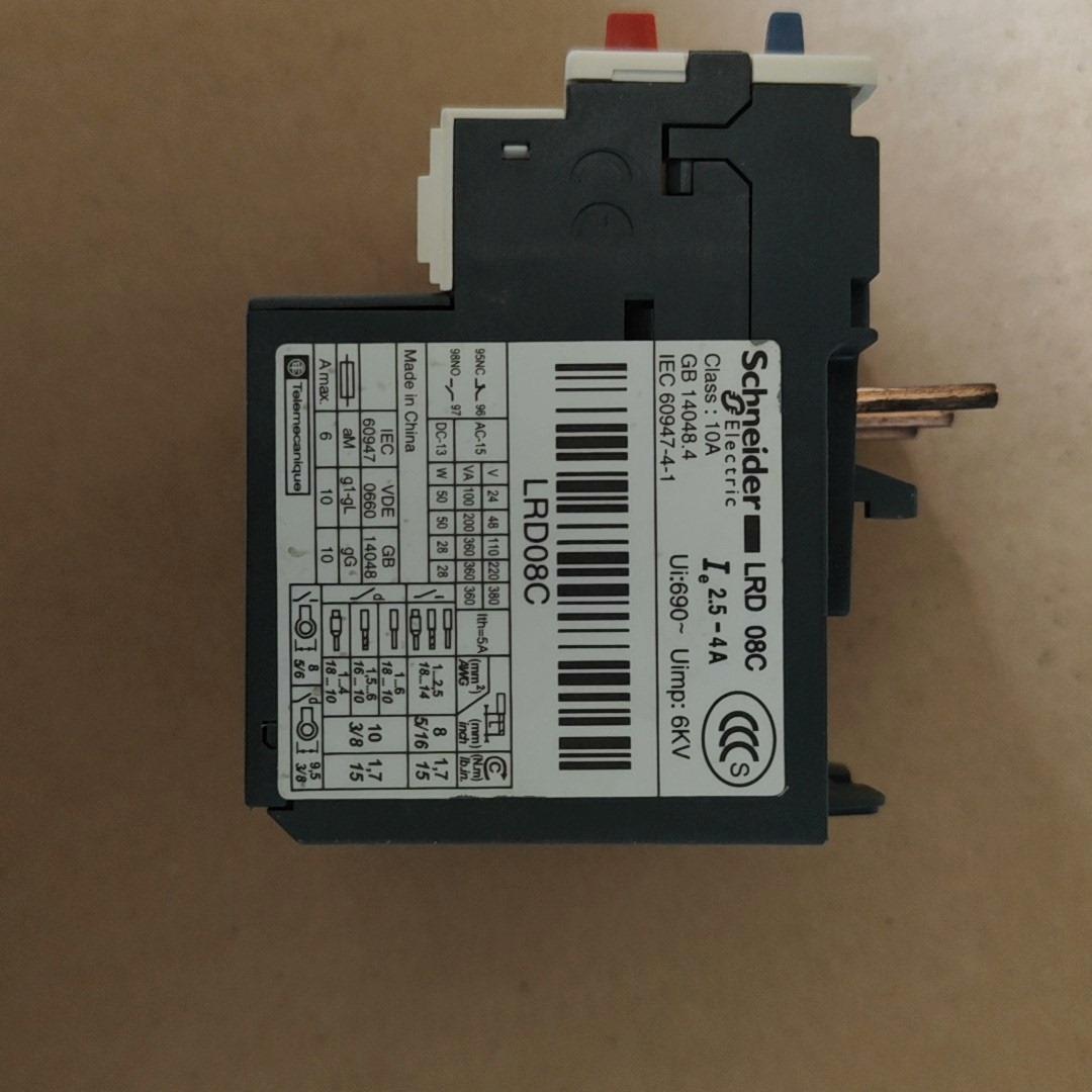 热过载继电器LRD08C，的联系询价