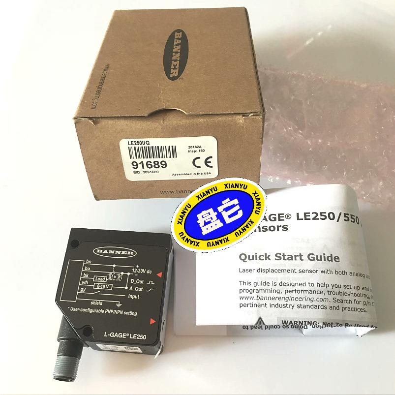 邦纳BANNER位移传感器LE250UQ~议价
