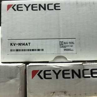 询价 1400一个 基恩士PLC模块KV N14AT
