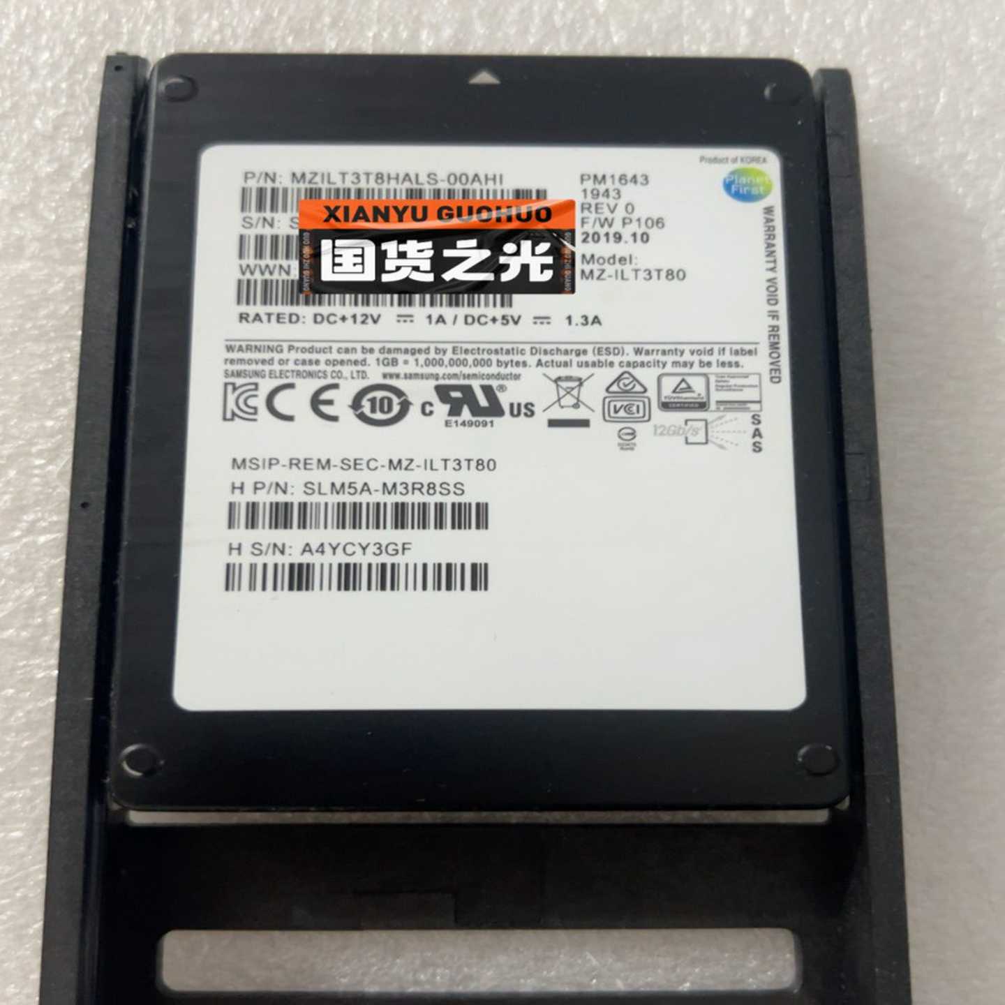 PM1643 5562826-A SLM5A-M3R8【侨报商行】