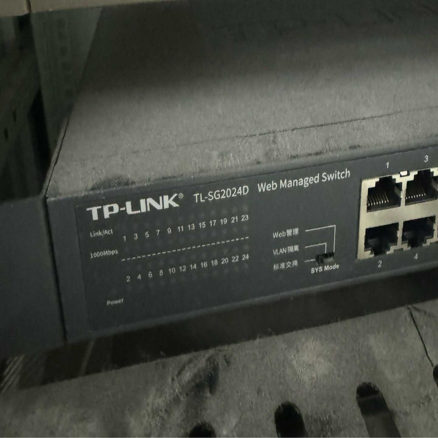 TL-SG2024D图片都是实图【鑫鑫商铺】