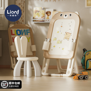 乐婴坊儿童画板支架式家用磁性涂鸦板绘画多功能玩具小黑板写