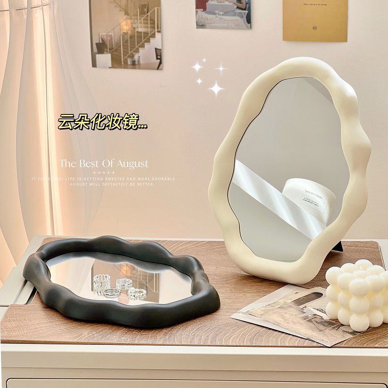 简约桌面化妆镜台式奶油风办公室梳妆台镜子可爱不规则梳妆镜