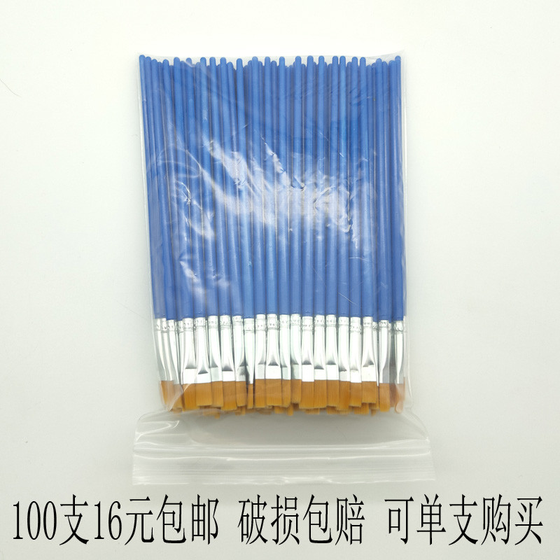 小排笔勾线笔石膏彩绘画笔尼龙塑料短杆幼儿园涂鸦画画平头刷漆笔