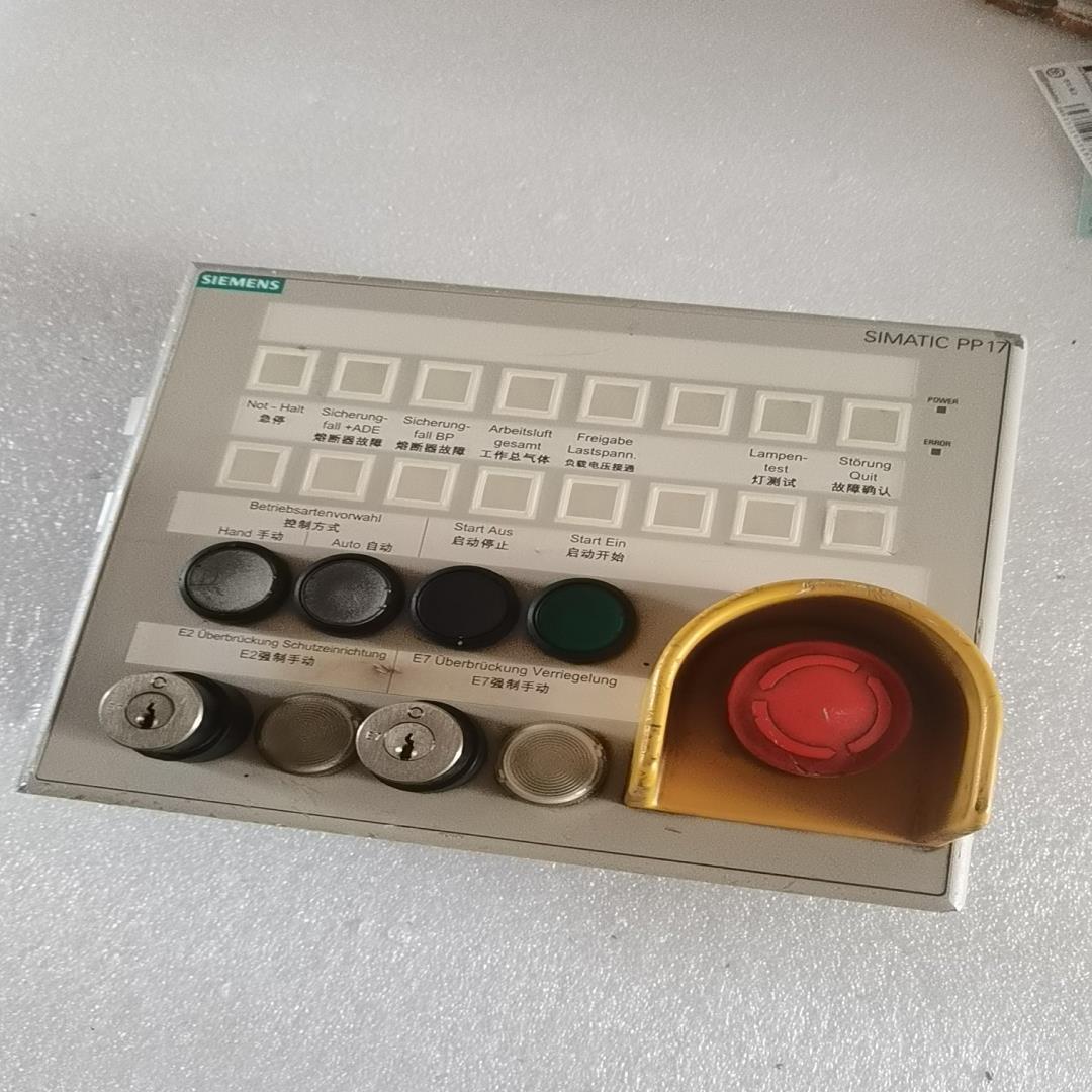 询价西门子控制面板6AV3 688-4CX07-0AA0议价