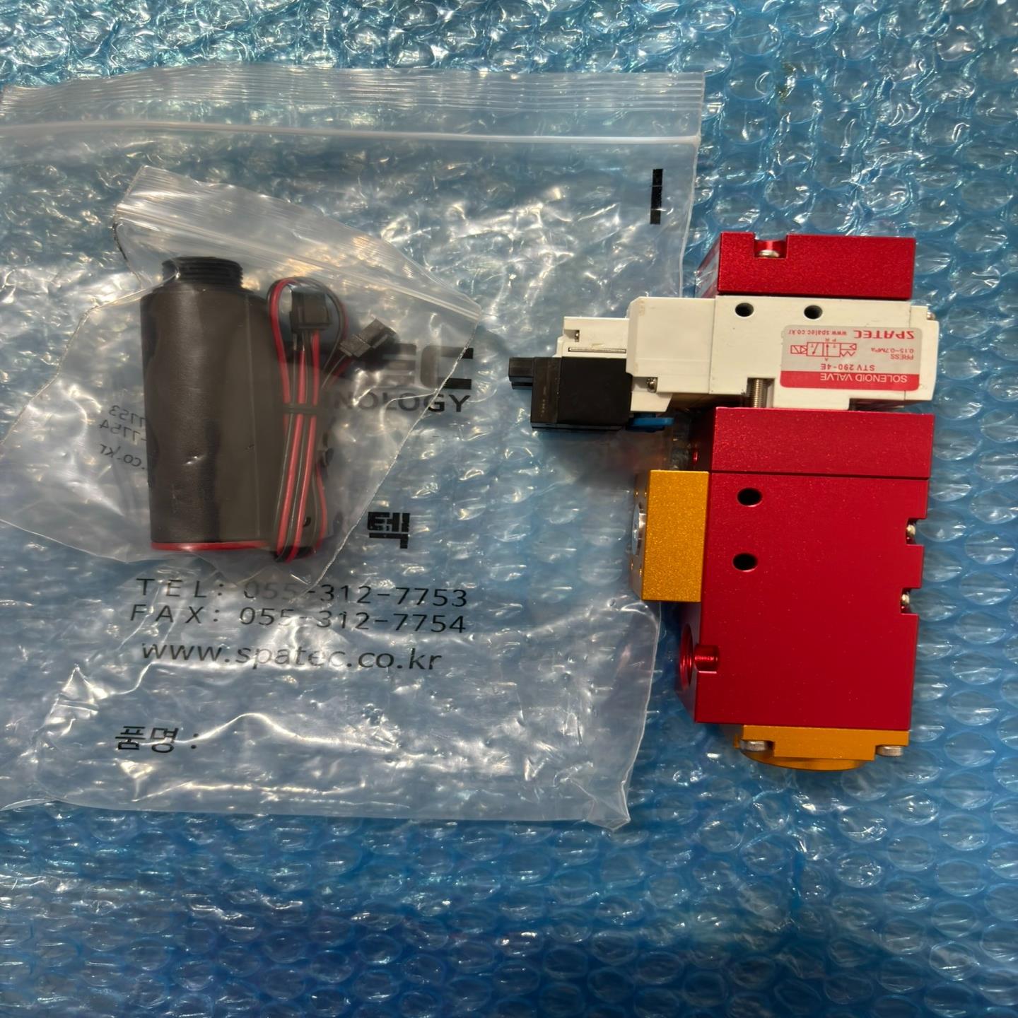 未使用SPATEC真空泵STV290-4E~询价