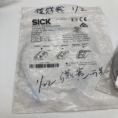 di-soric德硕瑞 DCC08M02PSLK接近开关~议价