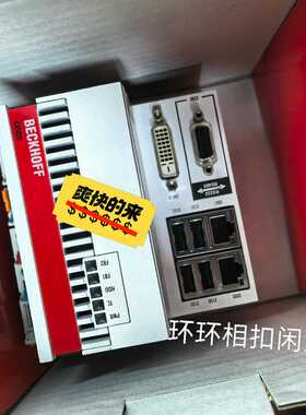 倍福控制器CX5020-0111 CX5020-0121 C~询价